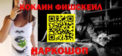 прущий лед Можга