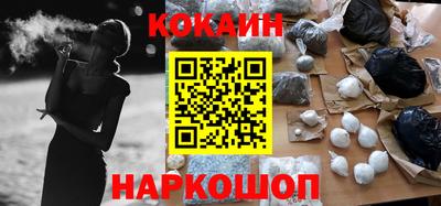 прущий лед Можга