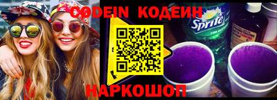 прущий лед Можга