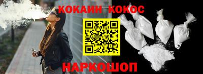ГАЛЛЮЦИНОГЕННЫЕ ГРИБЫ Моздок