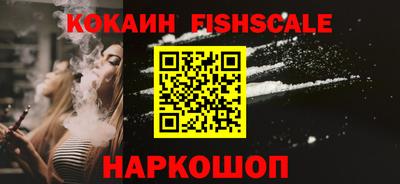 ГАЛЛЮЦИНОГЕННЫЕ ГРИБЫ Моздок