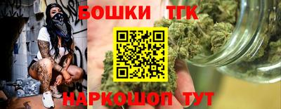ГАЛЛЮЦИНОГЕННЫЕ ГРИБЫ Моздок
