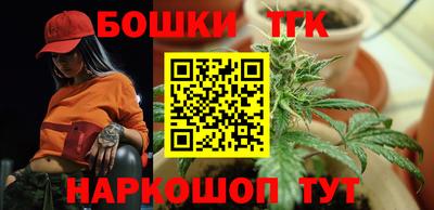 ГАЛЛЮЦИНОГЕННЫЕ ГРИБЫ Моздок