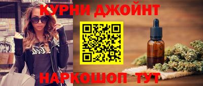 прущий лед Можга
