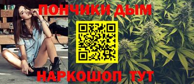 COCAINE Можайск