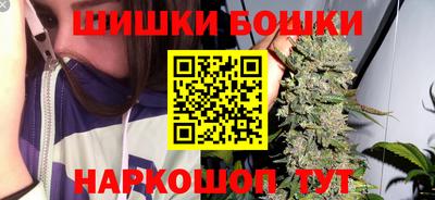 COCAINE Можайск