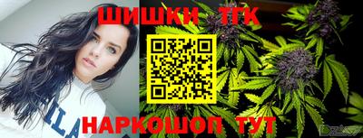 прущий лед Можга