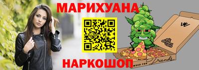 COCAINE Можайск