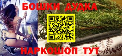 ГАЛЛЮЦИНОГЕННЫЕ ГРИБЫ Моздок
