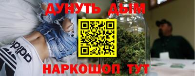 прущий лед Можга