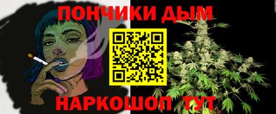 COCAINE Можайск