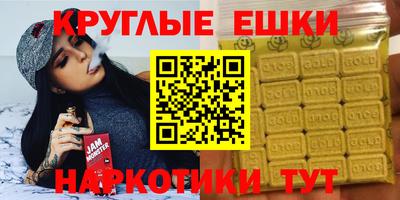 COCAINE Можайск