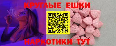 COCAINE Можайск