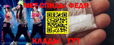 COCAINE Можайск