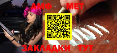 COCAINE Можайск
