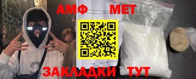 ГАЛЛЮЦИНОГЕННЫЕ ГРИБЫ Моздок