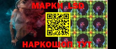 прущий лед Можга