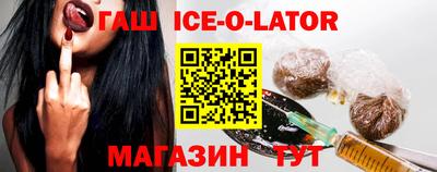 COCAINE Можайск