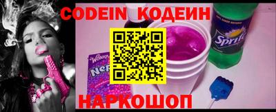 прущий лед Можга