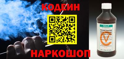 прущий лед Можга