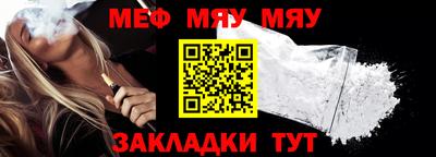 ГАЛЛЮЦИНОГЕННЫЕ ГРИБЫ Моздок